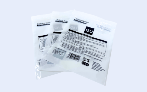 Three-side seal zipper pouch 